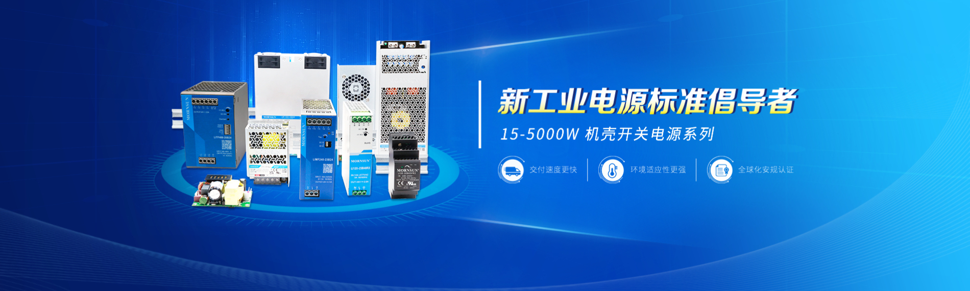 南京东控智能技术有限公司官网